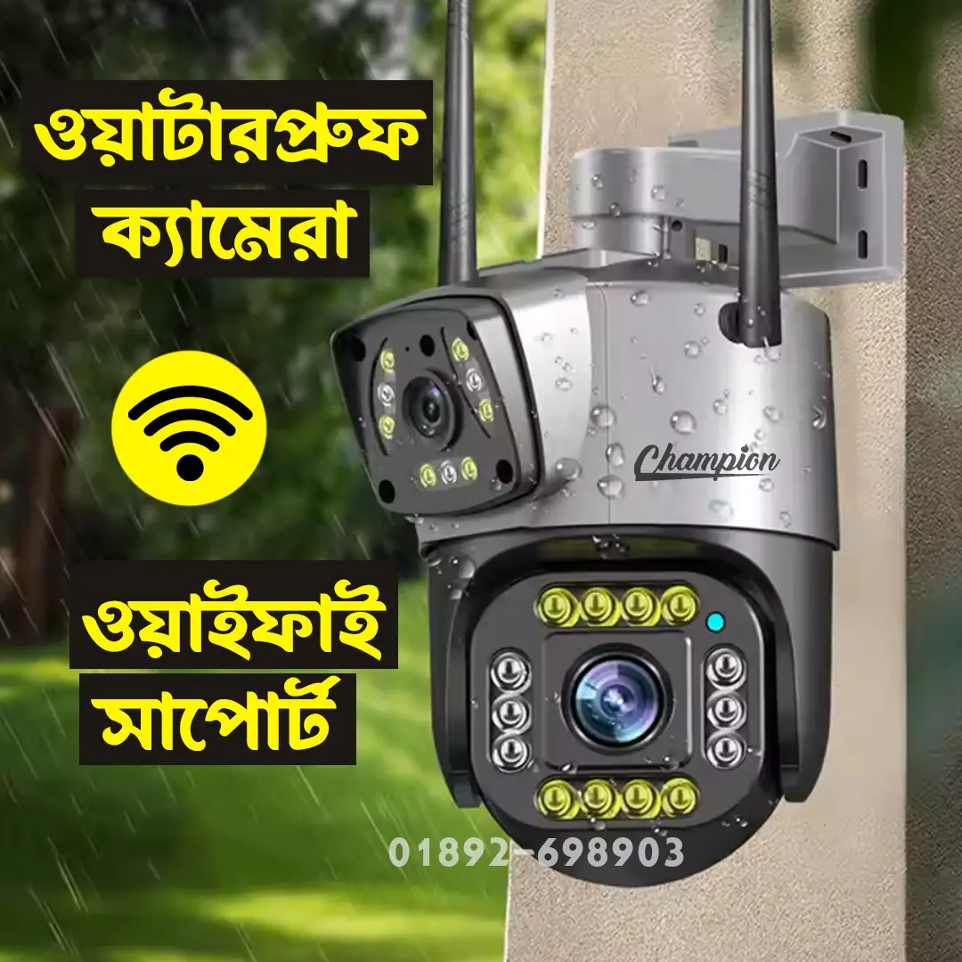 Dual Lens outdoor wifi support IP Camera V10
